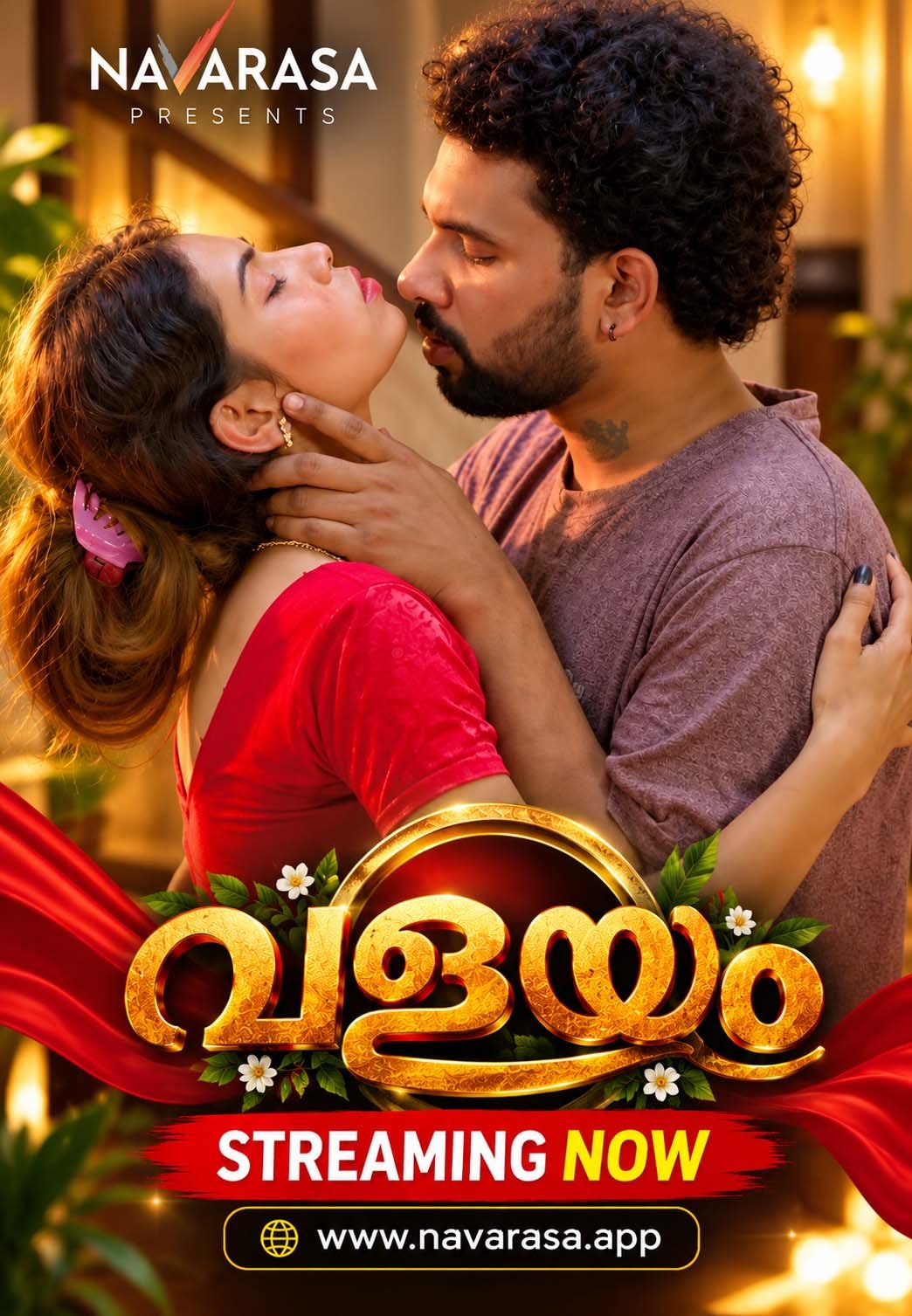 Valayam